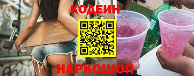 альфа пвп Можга