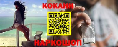 альфа пвп Можга