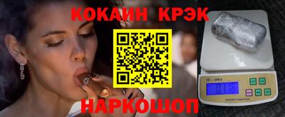 скорость mdpv Моздок