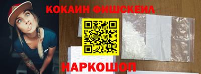 альфа пвп Можга