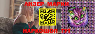 скорость mdpv Моздок