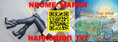 амфетамин Можайск