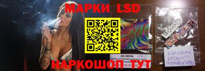 амфетамин Можайск