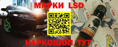 альфа пвп Можга