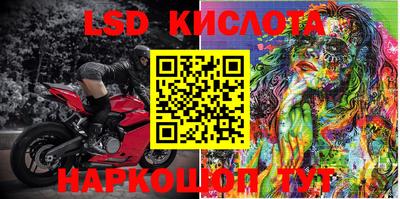 альфа пвп Можга