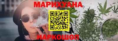 амфетамин Можайск