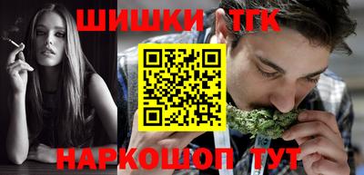 альфа пвп Можга