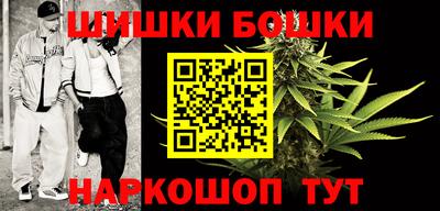 амфетамин Можайск