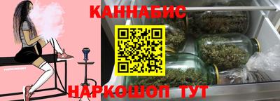 скорость mdpv Моздок