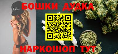 скорость mdpv Моздок