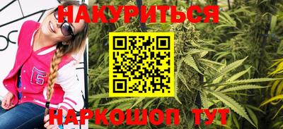 альфа пвп Можга