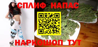 амфетамин Можайск