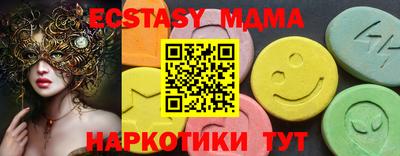 альфа пвп Можга