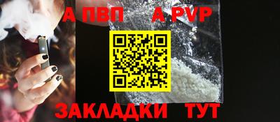 амфетамин Можайск