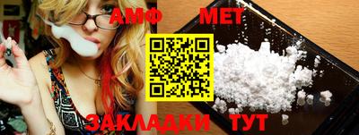 скорость mdpv Моздок