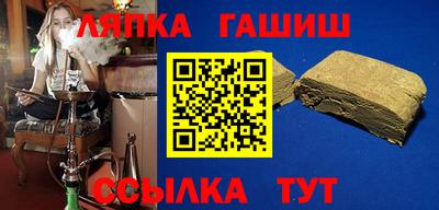 скорость mdpv Моздок