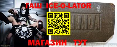 альфа пвп Можга