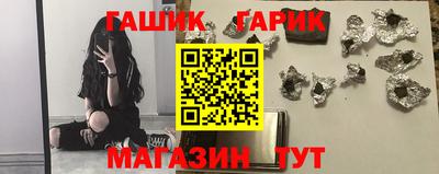 амфетамин Можайск