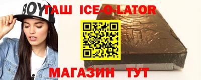 альфа пвп Можга