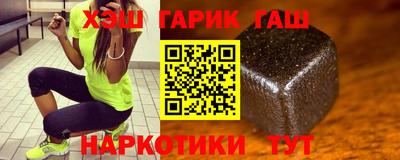 альфа пвп Можга