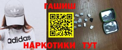альфа пвп Можга