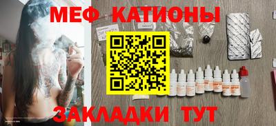 амфетамин Можайск